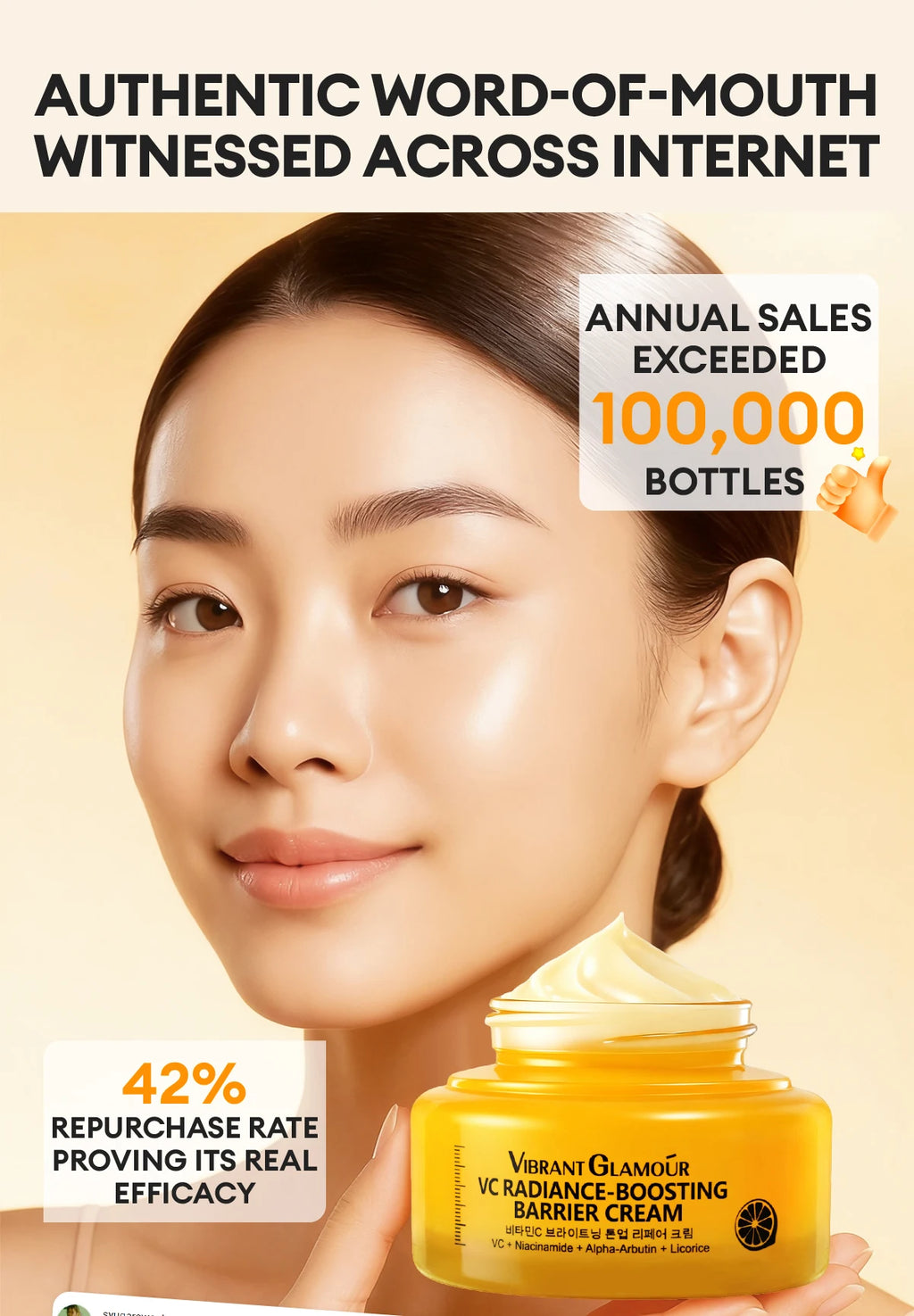 Vitamin C Face Cream & Essence Duo